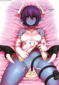 [tsukimi Dango (zyugoya)] -motive- (shinrabanshou Choco) [english] [digital] manga cover